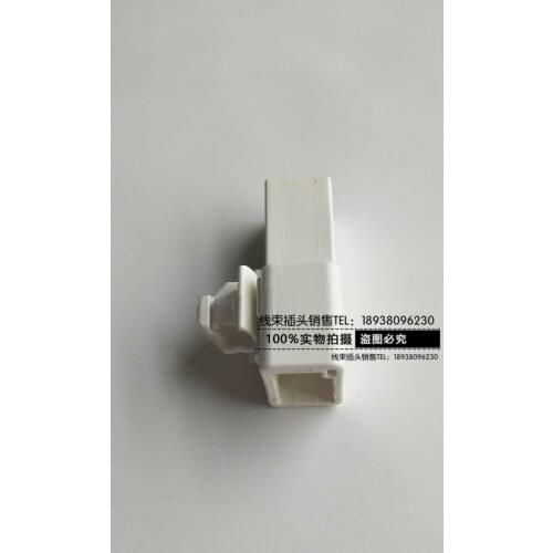 1PC for Toyota original 90980-12212 4PIN reversing camera plug connector housing