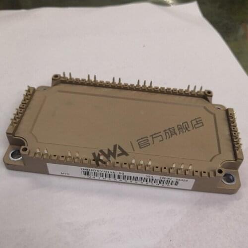 7MBR75VN120-50 1PCS/lot