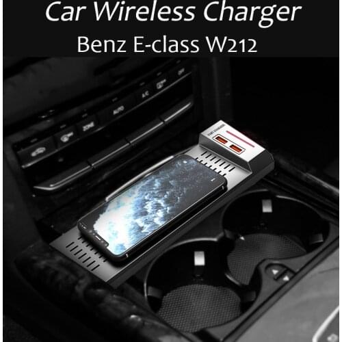 15W Car QI Wireless Phone Charging Charger For Mercedes Benz W212 E Class E260 E300 phone fast charging accessories