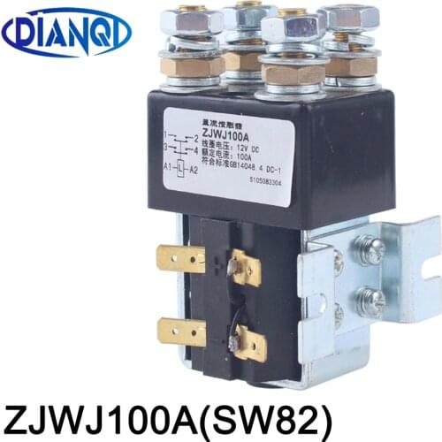 DIANQI SW82 DC Contactor ZJWJ100A for forklift handling drawing wehicle car PUMP MOTOR 12V 24V 36V 48V 60V 72V
