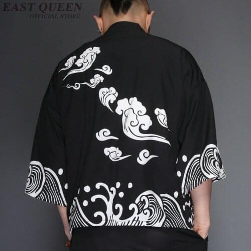 Haori yukata men Japanese kimono cardigan men samurai costume male mens kimono shirt jacket Japanese yukata haori AE008