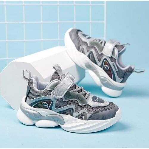 MWY Childrens' Shoes