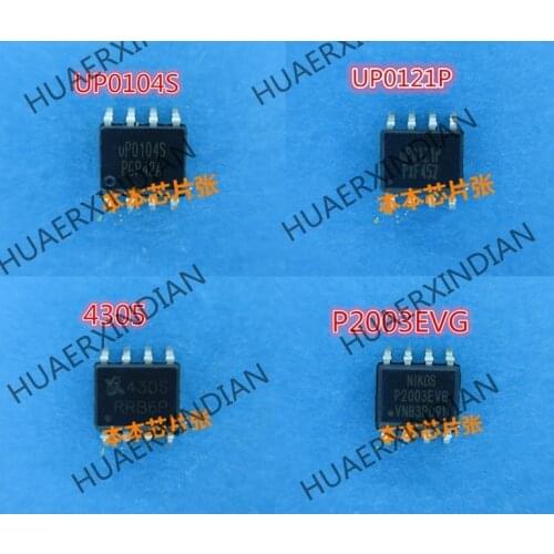New P2003EVG 4305 UP0104S UP0121P SOP8 high quality