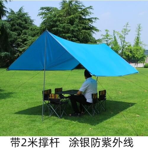Super large camping tent, outdoor waterproof and rainproof fishing sunscreen shed, anti ultraviolet beach sunshade