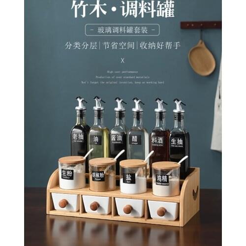 Spice Box Combination Set Seasoning Bottle Jar Kitchen Tableware Storage Glass Oil, Salt, Sauce and Vinegar
