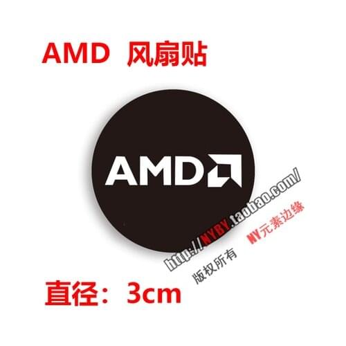 Notebook stickers Fan stickers Computer host Chassis power supply Graphics card stickers