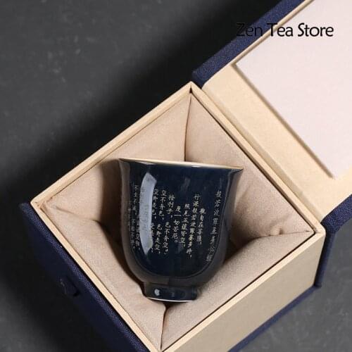 Sculpture Heart Sutra Cup Ceramics Tasting Cup Tea Bowl Tea Cup Kung Fu Tea Set Drinkware Tea Mug TeaCups Master Cup Water cup