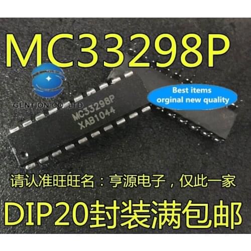 5pcs real photo 100% new and orginal MC33298 MC33298P DIP20 quality assurance