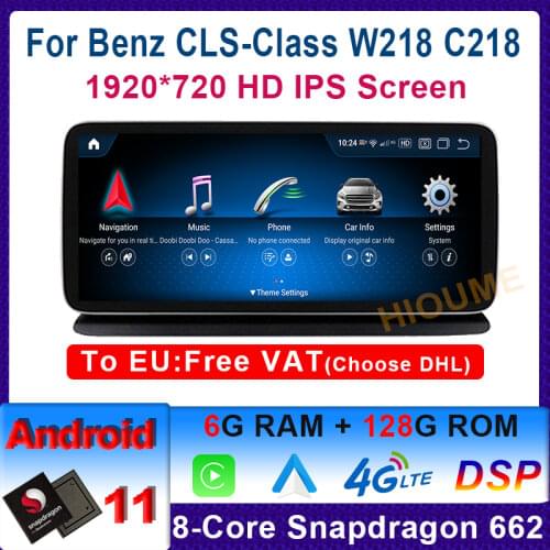 12.3" Android 10 Snapdragon 8Core 8+64GB Car Multimedia Player GPS Stereo Radio for for Mercedes Benz CLS Class W218 2011-2018
