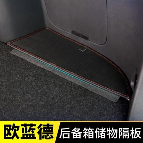 Trunk storage partition For Mitsubishi Outlander 2016-2018