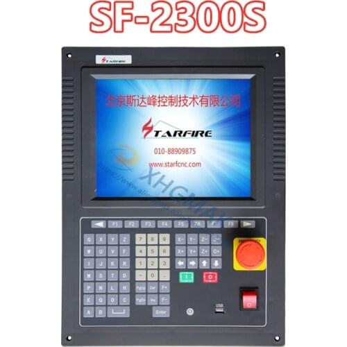 SF-2300S CNC Controller Flame Plasma Cutting Machine 10.4'' Screen Advanced Version of SH/F-2200H System SF2300S