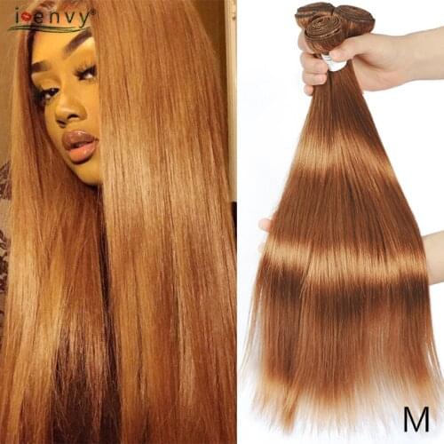 I Envy Gold Blonde Straight Bundles Brazilian Hair Weave Bundles Pre Colored #30 Bundle Deals 1/3/4 Pcs 100% Human Hair Non-remy
