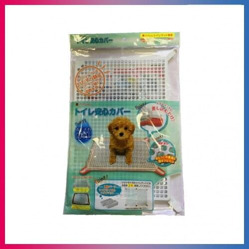 Japan Premium Pet 