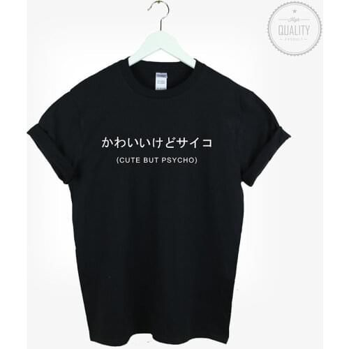 CUTE BUT PSYCHO japanese TSHIRT TOP HATE LOVE HIPSTER TUMBLR FASHION More Size and Colors-B084