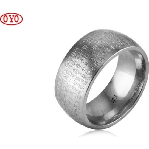 999 sterling silver Buddhist Heart Sutra seal type retro male ring