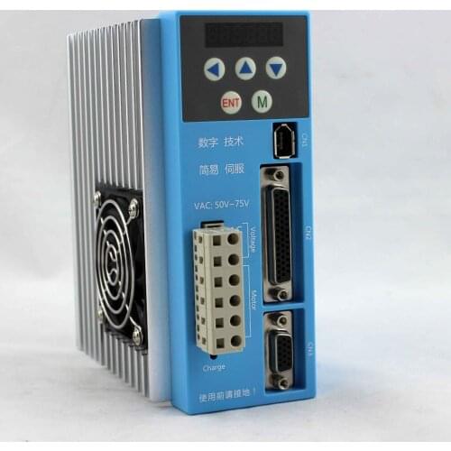 NEMA 34 closed loop stepper driver LCDA808H with digital display 8A