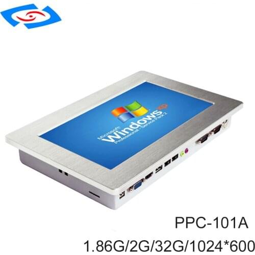 Low Cost 10.1 inch Rack Mount LCD Monitor Mini Fanless Industrial Tablet PC With 2*COM/2*USB/2*LAN Resolution 1024x600