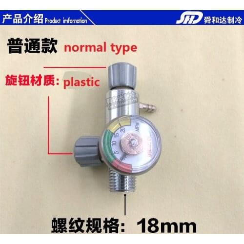 2L Welding torch Oxygen relief valve tool part