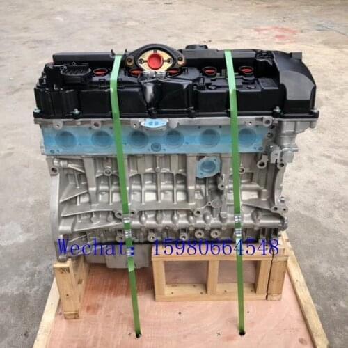 Auto Motor N20B20A 2.0T engine For BMW X1/BMW Z4