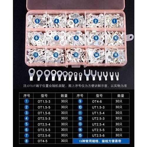 450pcs Cold-Pressed Bare Terminal UT Terminal OT Round Fork Copper Nose Crimping Ear Open Nose Crimping Pliers Nose