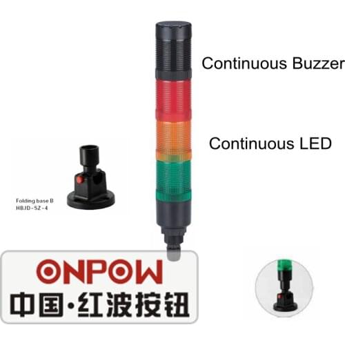 ONPOW AC/DC 24V Red Yellow Green LED Lamp Industrial Tower Signal Light with Continuous Buzzer (HBJD-40DZ/3/RYG/24V/E)