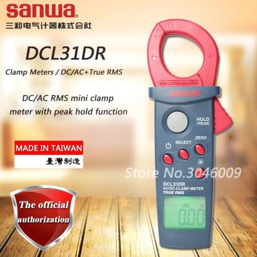 Sanwa DCL31DR DC/AC RMS mini clamp meter; 400A digital ammeter