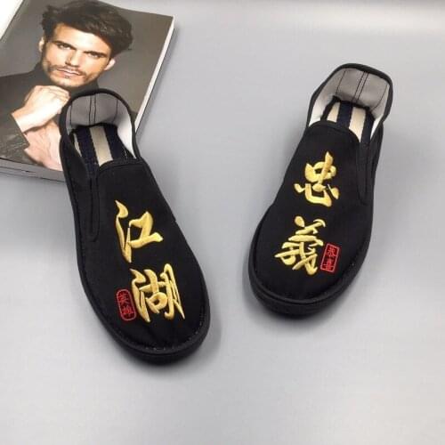 Spring Fashion Flats Shoes Espadrilles Loafers Light Hard-Wearing 2019 Man Women Canvas Harajuku Rubber Canvas Embroider Shoes