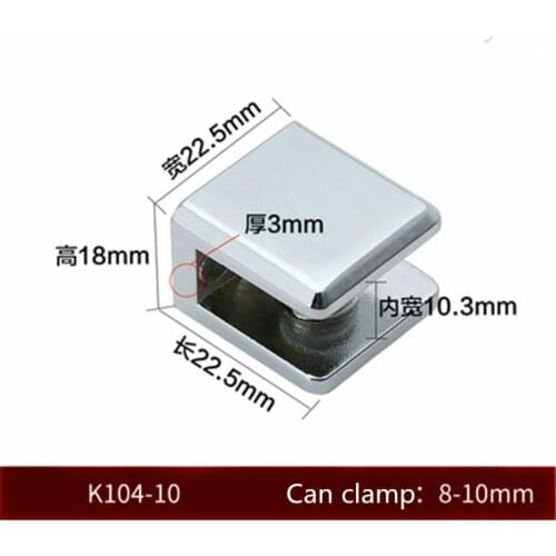 1 Pair Square shape chrome finished Zinc Alloy Glass Clamps Shelves Support Bracket Clips For 5-12mm glass board