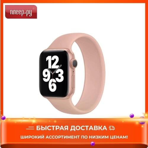 Аксессуары для часов ACTIV China At AliExpress