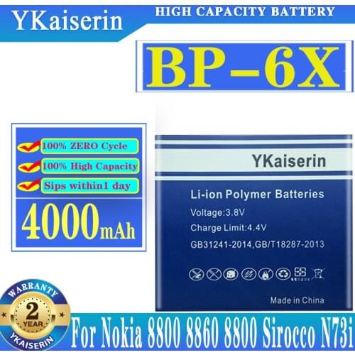 YKaiserin BP-6X 4000mAh Li-ion Phone Battery for Nokia 8800 8860 8800 Sirocco N73i Batteria Fast Shipping