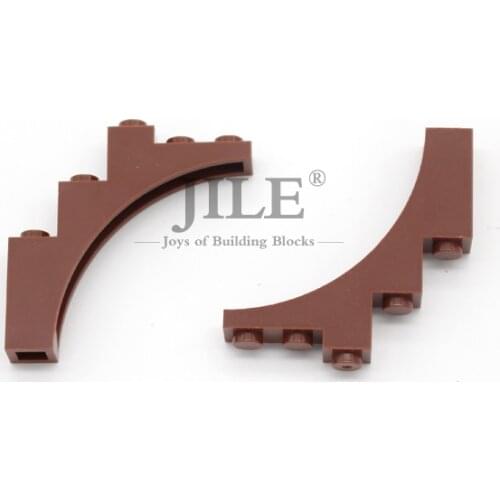 Free Shipping Moc Brick Arch 1x5x4 Continuous Bow 2339 DIY Enlighten Classic Building Blocks Compatible with Assembles Particles