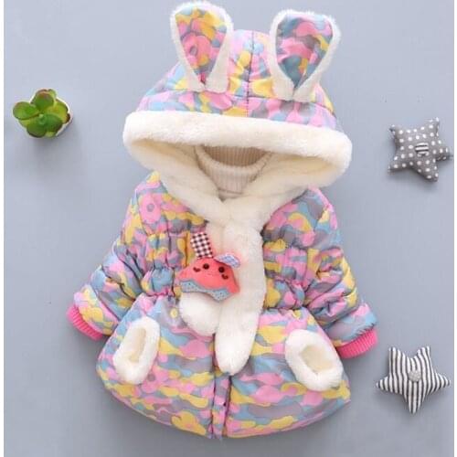M.Dian xi Coats For Babies