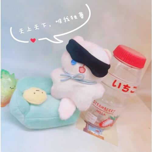 Anime Jujutsu Kaisen Gojo Satoru Cat Plush Dango Doll Cute Keychain Cosplay Japanese Cartoon Key rings School Bag Pendant Toys