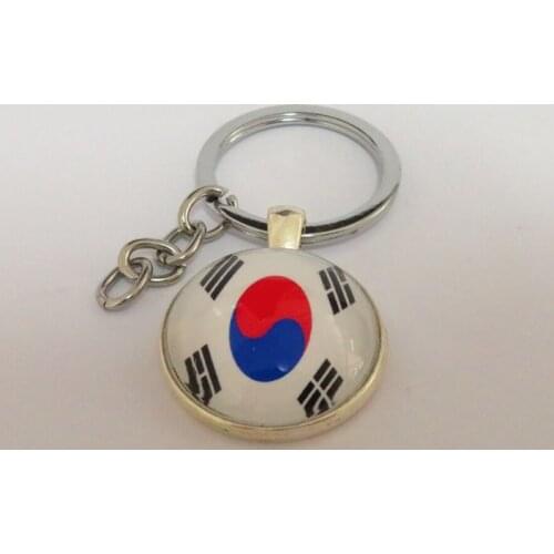 Fashion South Korea Keychain Charm South Korea Flag Glass Beads Key Chains Silver Plated Metal Blank Keyring Keychains Jewelry