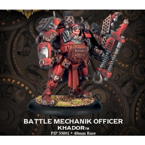 Battle Mechanik Officer