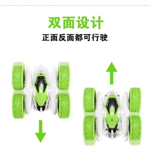 Wholesale two-sided rotation 2.4G four-wheel swing arm stunt vehicle cross-country drift boy electric remote control toy car