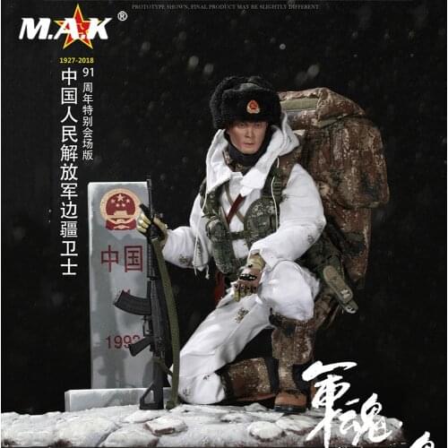 For Collection 1/6 FS73018 Full Set Chinese Peoples Liberation Army CICF Special Edition PLA 91st Anniversary for Fans Gifts