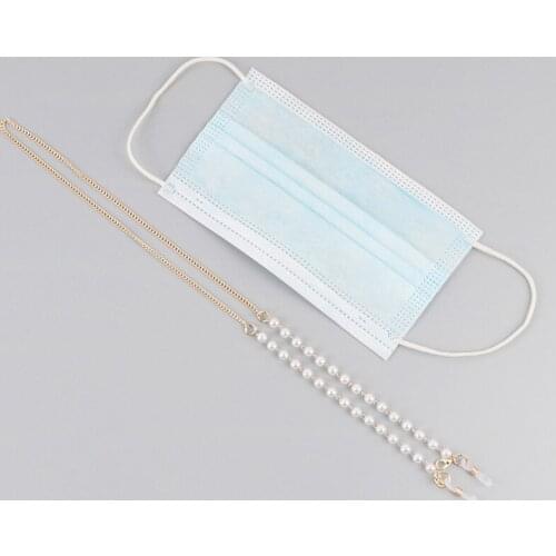 Pearl Mask Chain On The Neck For Women Mens Holder Eyewear Reading Glasses Metal Sunglasses Chain Lanyard Glasses Chain