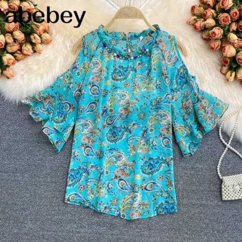2021 New Summer Women Fashion O-neck flared sleeve off shoulder Shirt beaded diamonds decoration Ruffle print Shirt Top