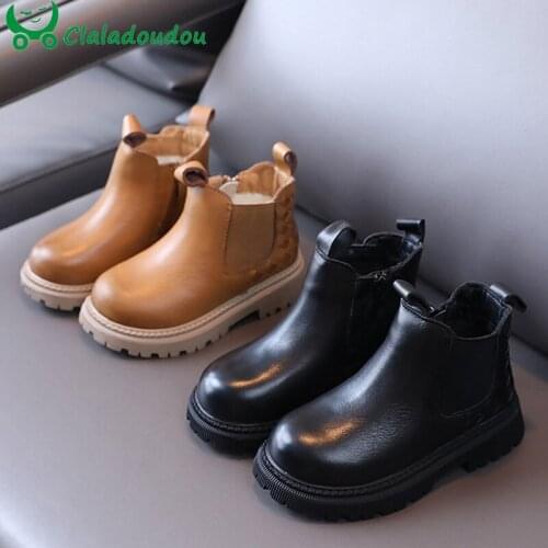 13.5-19cm Brand Kids Girls Boys Fashion Boots For Autumn, Waved Solid Black Motorcycle Boots Shoes For Toddler,Baby Ankle Boots