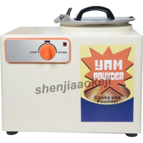 Commercial Potato food grinder Automatic potato mushed machine Household Baby Food Crusher potato muds 220v 600w 1pc