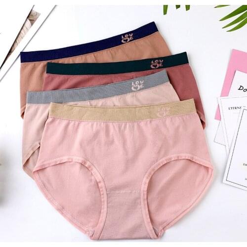New WomenS Panties Soft Waist Comfortable Fabric Breathable Close Fitting Underwear Antibacterial Close Fitting Underwear 3024