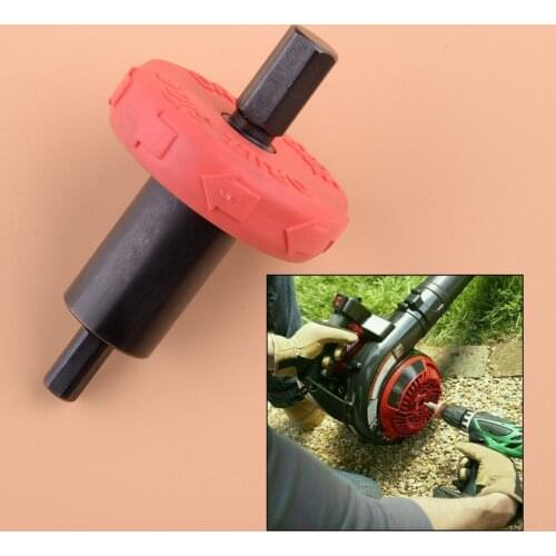 Electric Engine Start Starter Drill Bit Adapter Fit For Capable Handheld Power Equipment String Trimmers Cultivator Leaf Blower
