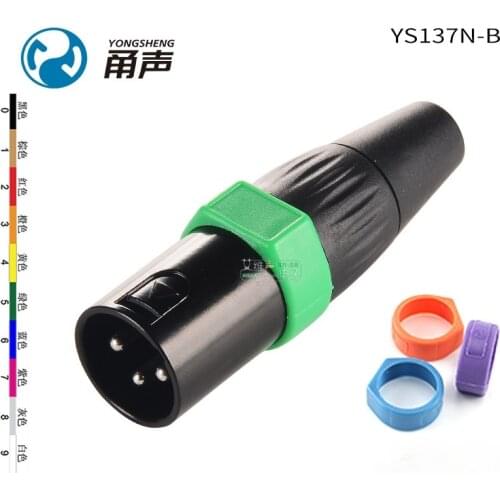 YONGSHENG YS137N-B Dazzling Black Nickel Plated cannon XLR three-core balanced XLR male plug with Color Mark Ring