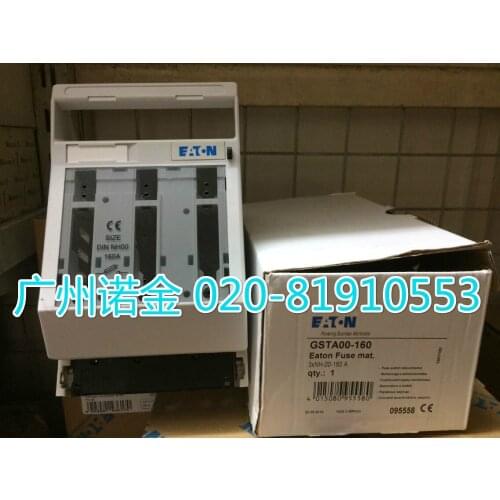EATON DIN NH00 160A GSTA00-160 100% new and original