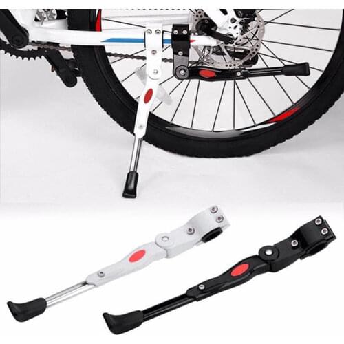 Universal Adjustable MTB Bike Cycling Parking Kick Stands Leg Rack Brace Mount Side Support Bicycle Cycling Parts Accessories