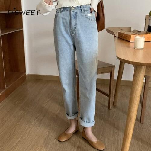 High-rise Straight-leg Jeans Woman Korean Loose Light Color Plus Size Jeans Women Spring New Harajuku Womens Jeans 2021