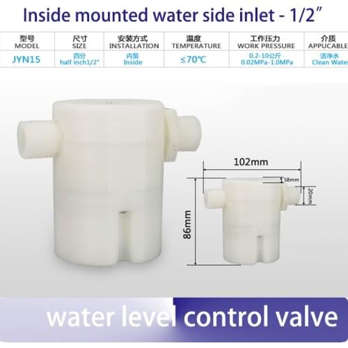 1/2" side inlet Built-in/Inside Automatic Float Valve Water Level Control Valve For Solar Water Tank Tower Pool