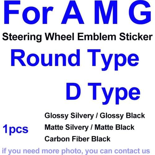 1PCS Metal/abs Car Logo Emblem Car Steering Wheel Decal Sticker Badge Silvery Black Carbon Fiber for A B C E Class for AMG