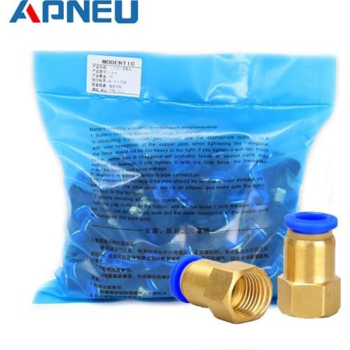 50Pcs Lot PCF Pneumatic Female Quick Connector Fitting 4-M5 4-01 6-01 6-02 1/8 /1/4 3/8 1/2 Thread For pipe 4mm 6mm 8mm 10mm 12